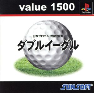 Supervised by the Japan Professional Golf Association Double Eagle Value 1500