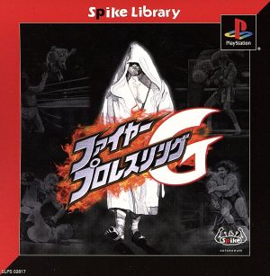 Fire Pro Wrestling G (Great) (Resale)