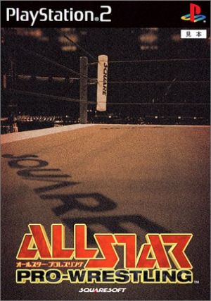 All Star Pro Wrestling