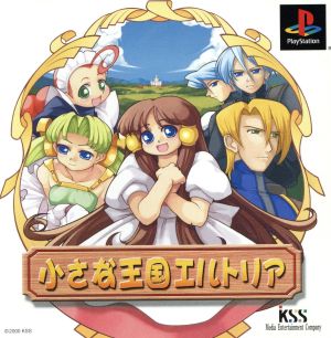 The Small Kingdom of Eltoria