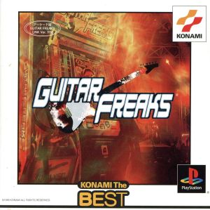 GuitarFreaks (Reissue)