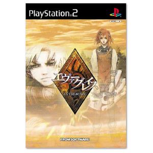 Ever Grace EVER GRACE