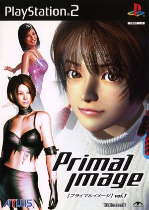 Primal Image vol.1