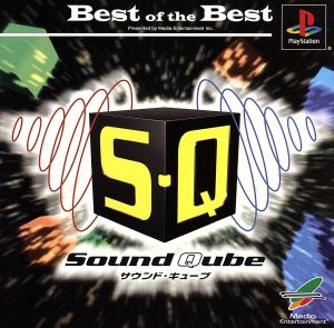 S.Q Sound Cube Best of the Best (Reissue)
