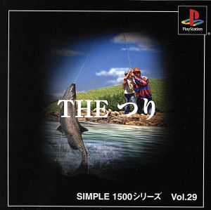 THE Fishing SIMPLE 1500 Series VOL.29