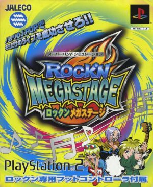 Rock'n Mega Stage