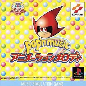 pop'n music animation melody