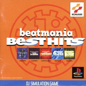 Beatmania BEST HITS