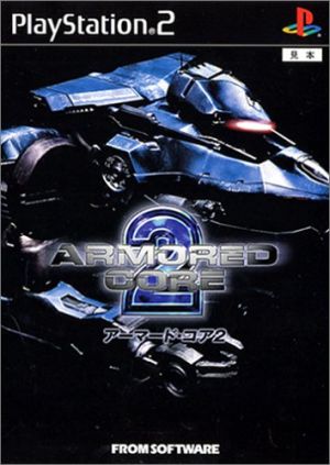 armored core 2