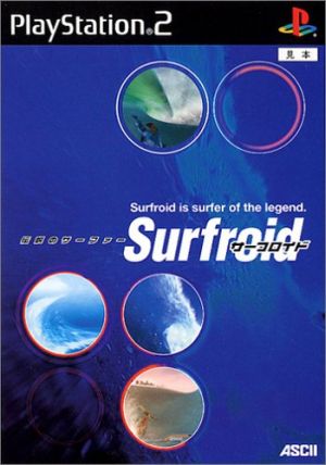 Surfroid: The Legendary Surfer