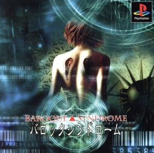 BAROQUE SYNDROME (Baroque Syndrome)
