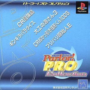 Parlor Pro Collection