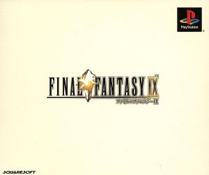 final fantasy ix