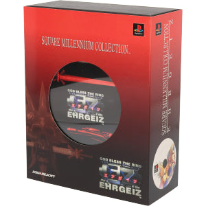 Air Gaitz Square Millennium Collection (Limited Edition)