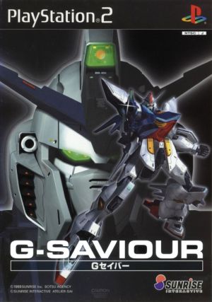 G-SAVIOUR G Saber