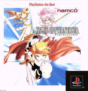 Tales of Phantasia (resale)