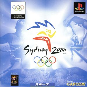 Sydney 2000