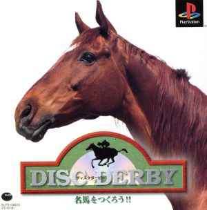 Disk Derby: Let's Create Famous Horses!! Reprint Edition (Re-release)