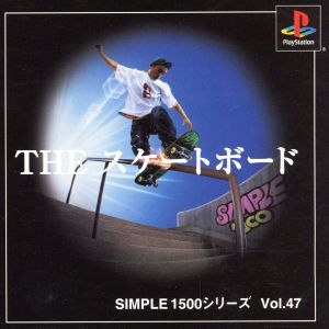 THE Skateboard SIMPLE 1500 Series VOL.47