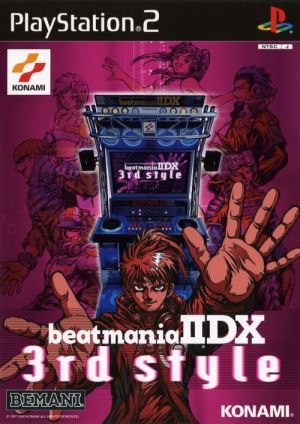 Beatmania II DX 3rd style
