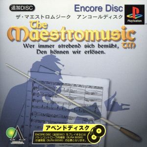 The Maestro Music ENCORE DISC (Encore Disc)