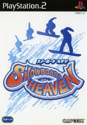 Snowboard Heaven
