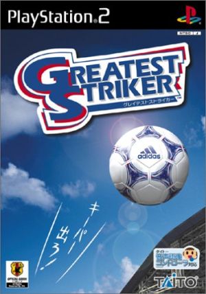 Greatest Striker