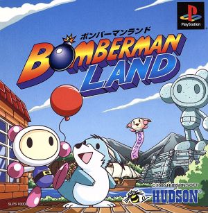 bomberman land