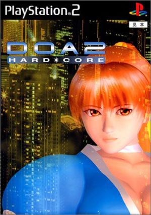 DOA2 HARD CORE (Dead or Alive 2 Hardcore)