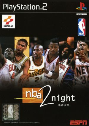 ESPN NBA 2Night