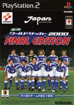 Live World Soccer 2000 Final Edition