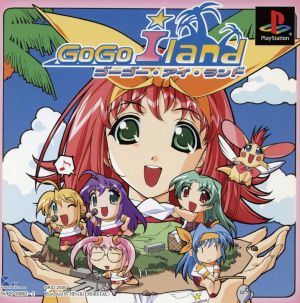 Go-Go Eye Land