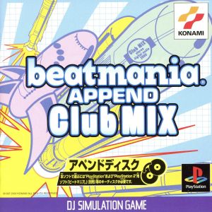 Beatmania APPEND ClubMIX (Club Mix)