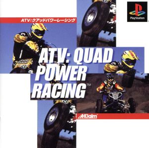 ATV: Quad Power Racing