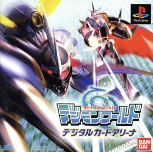 Digimon World Digital Card Arena