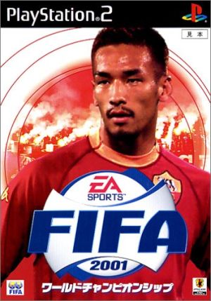 FIFA 2001 World Championship