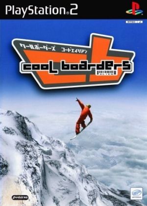 COOL BOARDERS CODE ALIEN
