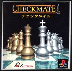 Checkmate (Re-release)