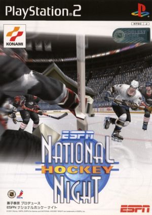 ESPN National Hockey Night