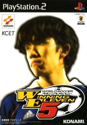 World Soccer Winning Eleven 5