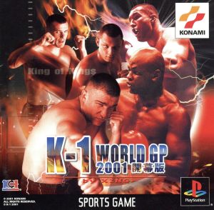K-1 World Grand Prix 2001 Opening Edition Exing Version