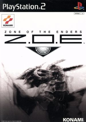 ZONE OF THE ENDERS Z.O.E (Zone of the Enders) Premium Package (Limited Edition)