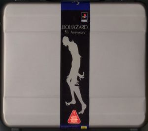 Resident Evil 5th Anniversary Package Nightmare Returns