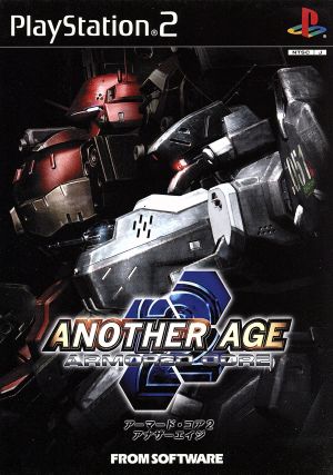 Armored Core 2 Another Age
