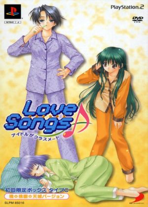 Love Songs Idol Classmate (First Limited Edition) Type C Tachibana, Momozono, Amagi Version