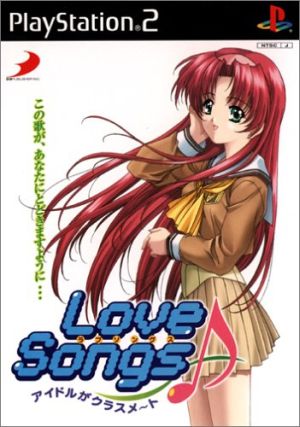 Love Songs Idols are classmates