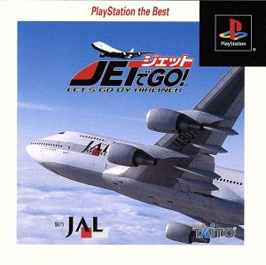 Jet de GO! (Reissue)