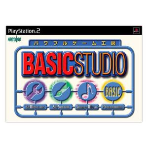 [Bundled Edition] BASIC STUDIO Powerful Game Workshop