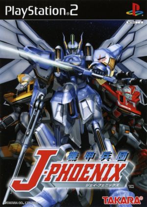 Armored Corps J-Phoenix