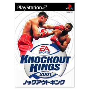 Knockout King 2001